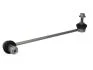 Тяга стабілізатора MINI Countryman/Paceman "FL "10-16 LEMFORDER 36159 (фото 1)