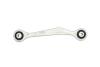 Важіль AUDI A4/A5/A7/Q5 &quot;RR &quot;07-18 LEMFORDER 38886 (фото 1)