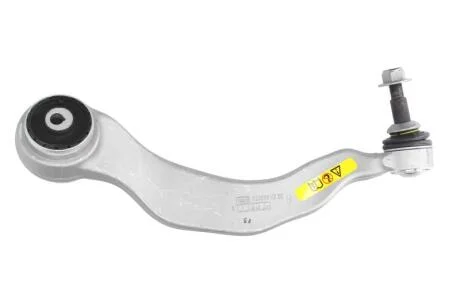 Рычаг перед. подвески ниж. перед. LEMFORDER 39250