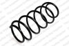 Пружина подвески AUDI 100 -90 перед. LESJOFORS 4004205 (фото 1)