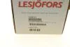 Пружина LESJOFORS 4204277 (фото 6)