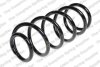 Пружина подвески MAZDA 6 02- задн.усиленная LESJOFORS 4255456 (фото 1)