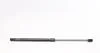 Амортизатор багажника LESJOFORS 8127559 (фото 5)