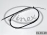 LINKA HAMULCA RКCZNEGO FIAT,ALFA ROMEO LINEX 01.01.19 (фото 1)