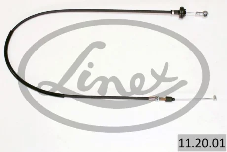 Додатковий глушник LINEX 11.20.01