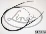 Трос зупиночних гальм LINEX 14.01.86 (фото 1)