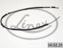 Трос зупиночних гальм LINEX 14.02.25 (фото 1)