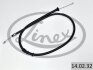 Тросовий привод, стоянкове гальмо LINEX 14.02.32 (фото 1)