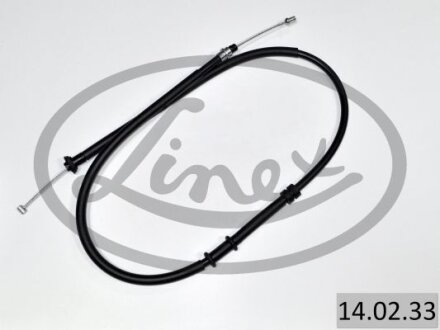 Амортизатор крышки багажника (двери 3/5-й задней) LINEX 14.02.33
