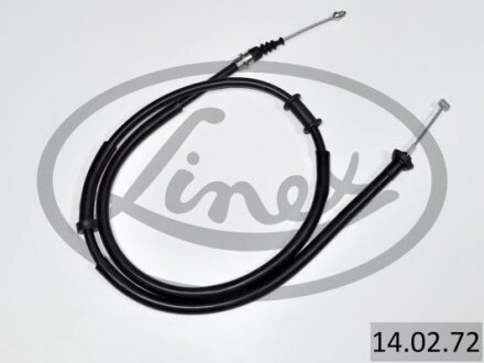 Амортизатор крышки багажника (двери 3/5-й задней) LINEX 14.02.72