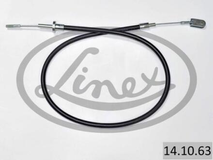 Трос зчеплення LINEX 14.10.63