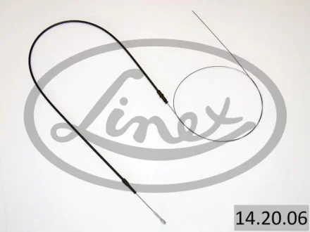 Додатковий глушник LINEX 14.20.06