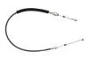 Кабель механізму перемикання передач LINEX 14.44.55 (фото 1)