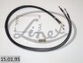 Бачок системы охлаждения расширительный LINEX 15.01.95 (фото 1)