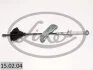 Трос зупиночних гальм LINEX 15.02.04 (фото 1)