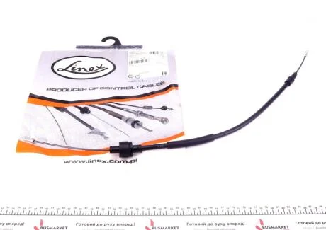 Трос зчеплення LINEX 15.10.10