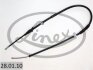 Трос зупиночних гальм LINEX 28.01.10 (фото 1)