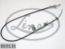 Трос зупиночних гальм LINEX 30.01.31 (фото 1)