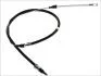 Трос ручного гальма заднiй, лiвий LINEX 32.01.07 (фото 1)