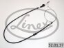Трос зупиночних гальм LINEX 32.01.37 (фото 1)
