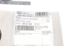 Трос ручника (R) Renault Trafic/Opel Vivaro 01- (1503/1365mm) LINEX 32.01.82 (фото 2)
