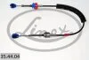 Трос рычага переключения передач LINEX 35.44.04 (фото 1)
