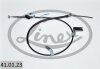 Трос ручного тормоза задний правый LINEX 410123 (фото 1)