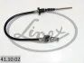 Трос, управление сцеплением LINEX 41.10.02 (фото 1)