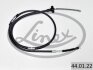 LINKA HAM TOYOTA COROLLA AE100/1-CE100-EE100/1 91- Dг.1600/1310 PRAWA LINEX 44.01.22 (фото 1)