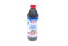 Масло трансмиссионное Hypoid Getriebeoil 85W-90 LIQUI MOLY 1035 (фото 1)