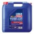 Автозапчасть LIQUI MOLY 1061 (фото 1)