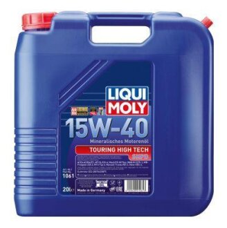 Автозапчасть LIQUI MOLY 1061