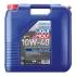 ОЛИВА МОТОРНА MOS2-LEICHTLAUF 10W-40 20Л LIQUI MOLY 1089 (фото 1)