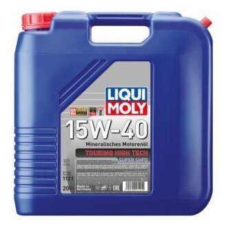 Автозапчасть LIQUI MOLY 1121