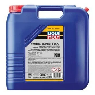 Автозапчасть LIQUI MOLY 1147
