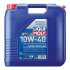 Автозапчасть LIQUI MOLY 1304 (фото 1)