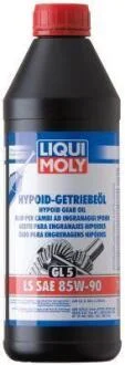 Олива трансмісійна Hypoid-Getriebeol GL5 LS 85W-90 1L LIQUI MOLY 1410