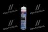 Очисник кондиціонера Klima Refresh 75 мл. LIQUI MOLY 20000 (фото 1)