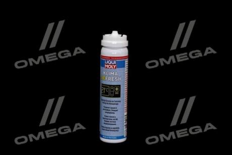 Очисник кондиціонера Klima Refresh 75 мл. LIQUI MOLY 20000