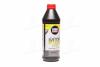 Олива трансмісійна TopTec MTF 5100 75W 1L LIQUI MOLY 20842 (фото 1)