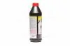 Олива трансмісійна TopTec MTF 5100 75W 1L LIQUI MOLY 20842 (фото 2)