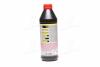 Олива трансмісійна TopTec MTF 5100 75W 1L LIQUI MOLY 20842 (фото 3)