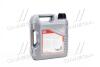Моторна олива Special Tec DX1 5W-30, 4л LIQUI MOLY 20968 (фото 3)
