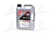 ОЛИВА МОТОРНА SPECIAL TEC DX1 5W-30 5Л LIQUI MOLY 20969 (фото 1)
