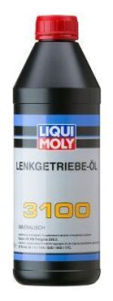 Автозапчасть LIQUI MOLY 2372