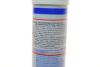 Смазка для подшипников LM 50 LIQUI MOLY 3406 (фото 4)