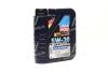 Масло двигателя LIQUI MOLY 39000 (фото 1)