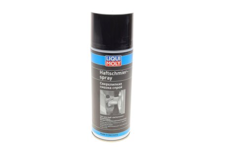АДГЕЗІЙНЕ МАСТИЛО-СПРЕЙ HAFTSCHMIER SPRAY 0,4Л LIQUI MOLY 39016