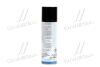 Силіконовиий спрей 300мл. LIQUI MOLY 3955/3310 (фото 3)