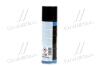 Силіконовиий спрей 300мл. LIQUI MOLY 3955/3310 (фото 4)